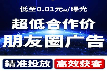 案例剖析：百度推广代理助力企业品牌升级